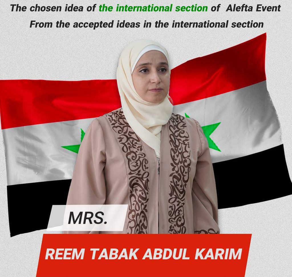 Reem Abdul Karim from Syria